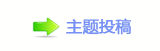 ⽮덯鵛硑廬鱧䡲୎綏顛兿襛얈ൎ虎